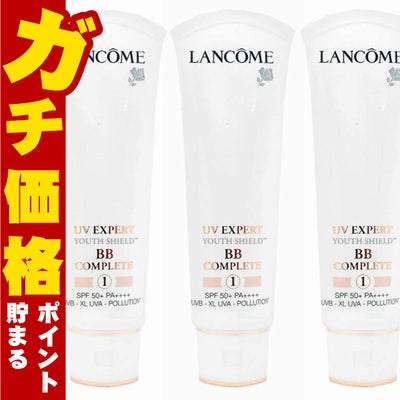 ランコム UVエクスペール BB n 50ml ×3個 SPF50+ PA++++ 