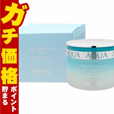 アクセーヌ モイストバランスジェル 95g