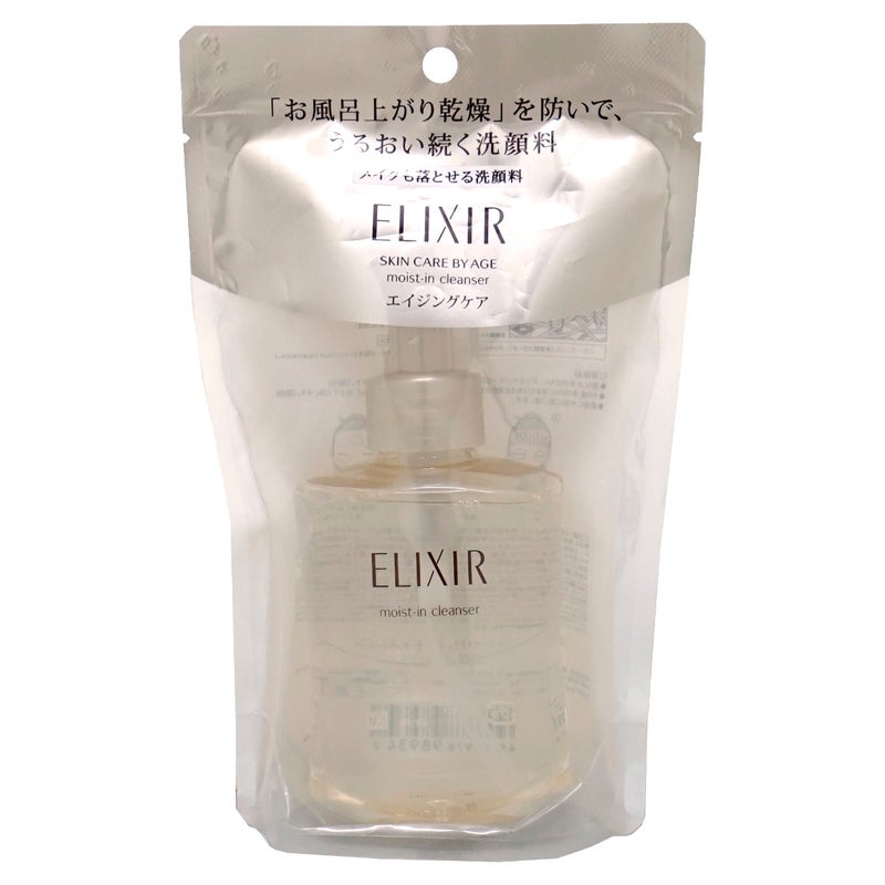 資生堂 エリクシールシュペリエル モイストインクレンズ 140ml
