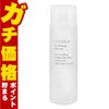 カネボウ リサージ アイメイクアップリムーバー 100ml
