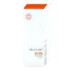 ドクターシーラボ VC100エッセンスローションEXR 285ml