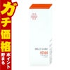 ドクターシーラボ VC100エッセンスローションEXR 285ml