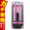 ローヤルプチアイムプラス スタンダード 6ml ローヤル化研