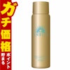 資生堂 アネッサ パーフェクトUV スキンケアスプレー NA 60g SPF50+ PA++++