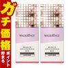 資生堂 マキアージュ ドラマティックスキンセンサーベース NEO 25ml #ラベンダー SPF50+ PA++++
