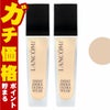 LANCOME ランコム タンイドルウルトラウェアリキッド #B-01 30ml ×2本 SPF40 PA+++