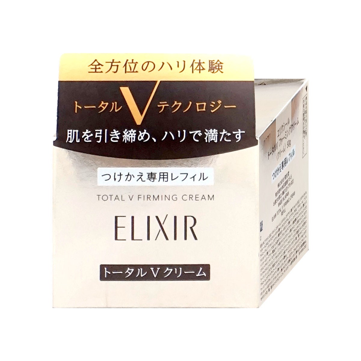 資生堂 エリクシール シュペリエル トータルV ファーミングクリーム 50g レフィル/つけかえ専用レフィル