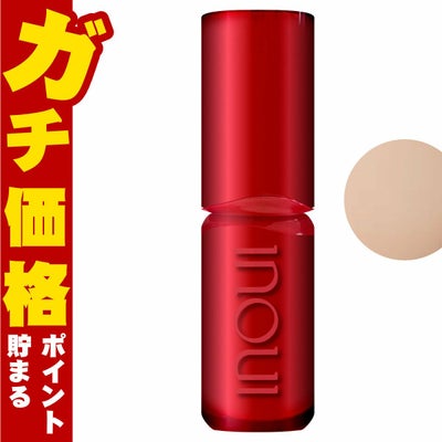 資生堂 インウイ リキッドファンデーション 30ml #00 SPF50+ PA++++