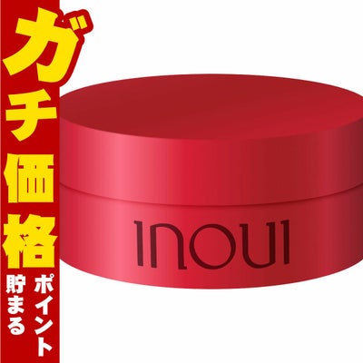 資生堂 インウイ ルースパウダー 15g