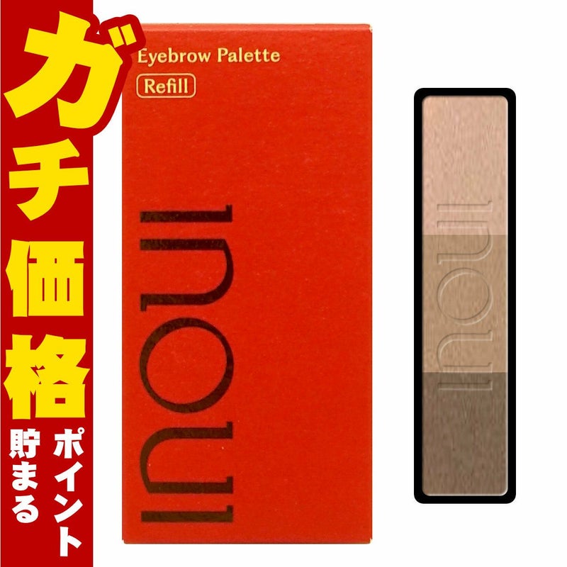 資生堂 インウイ アイブロウパレット 3.7g #01アッシュグレー(レフィル)