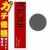 資生堂 インウイ アイブロウペンシル 0.07g #01アッシュグレー(カートリッジ)