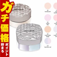 コーセー コスメデコルテ ルースパウダー 16g #101(harmony veil)