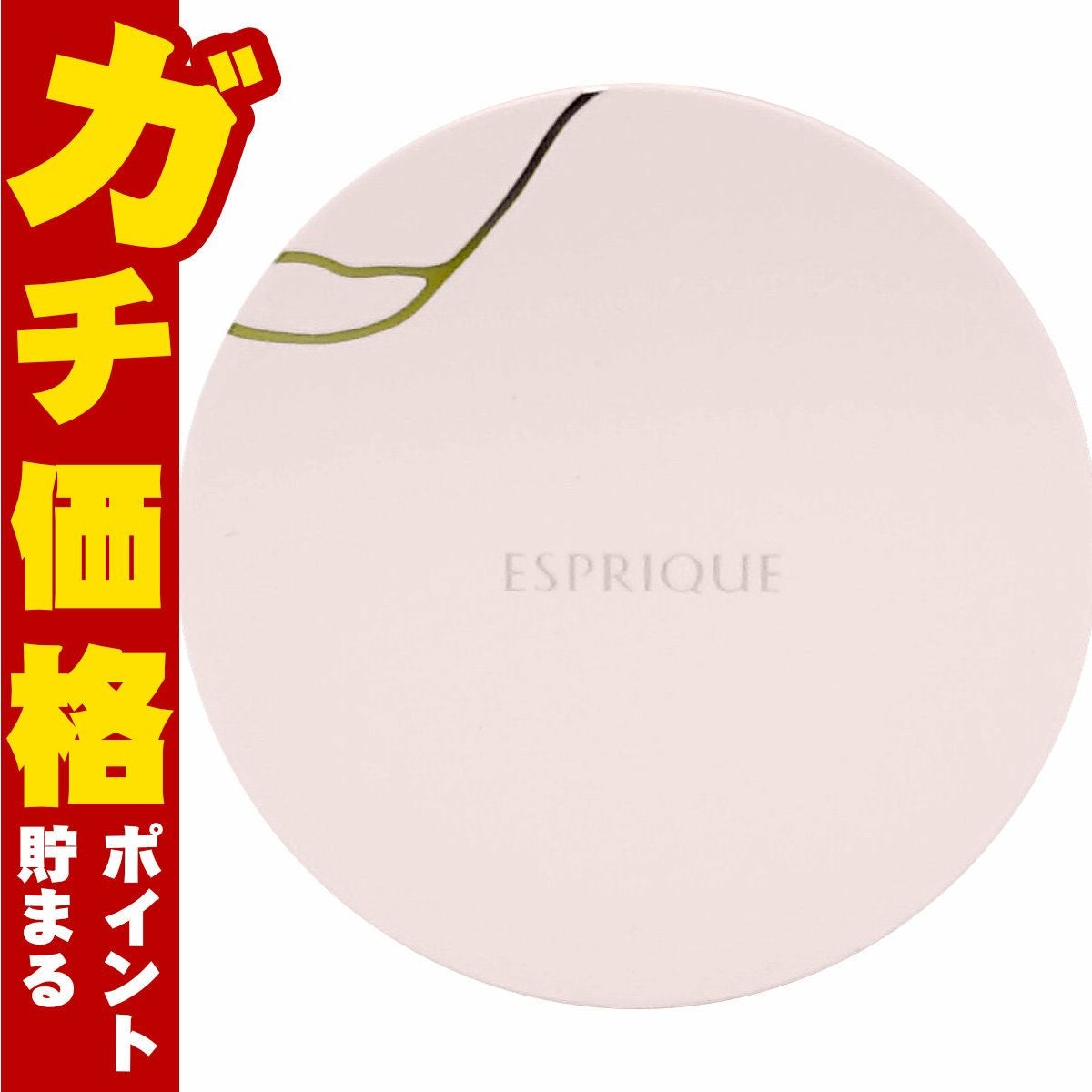 コーセー エスプリーク フェイスパウダー用 コンパクトケース