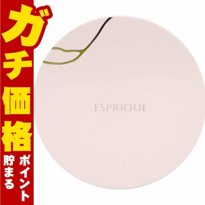 コーセー エスプリーク フェイスパウダー用 コンパクトケース