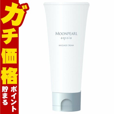 ミキモト ムーンパール アクシア マッサージクリームa 80g