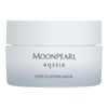 ミキモト ムーンパール アクシア ディープスリーピングマスクa 50g