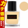 【国内正規品】シュウウエムラ アンリミテッドケアツヤセラムファンデーション 35ml #664