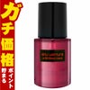 【国内正規品】シュウウエムラ ビューティオイルドロップス 30ml