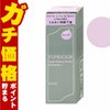 コーセー エスプリーク トリプルモイスチュアプライマー 02 ラベンダー 30g SPF20 / PA++