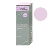 コーセー エスプリーク トリプルモイスチュアプライマー 02 ラベンダー 30g SPF20 / PA++