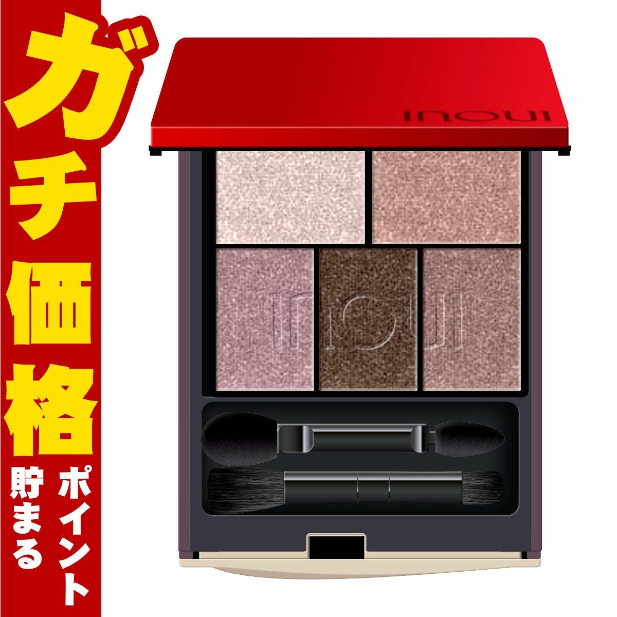 資生堂 インウイ アイズ5g #02