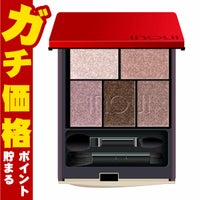 資生堂 インウイ アイズ5g #02