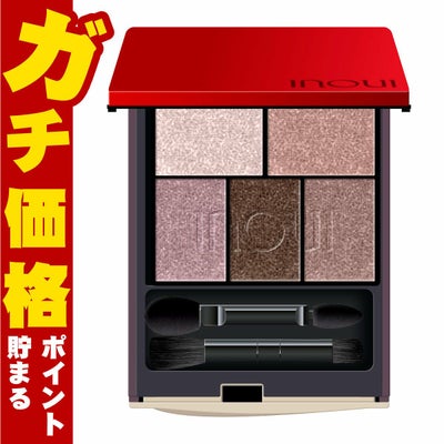 資生堂 インウイ アイズ5g #02