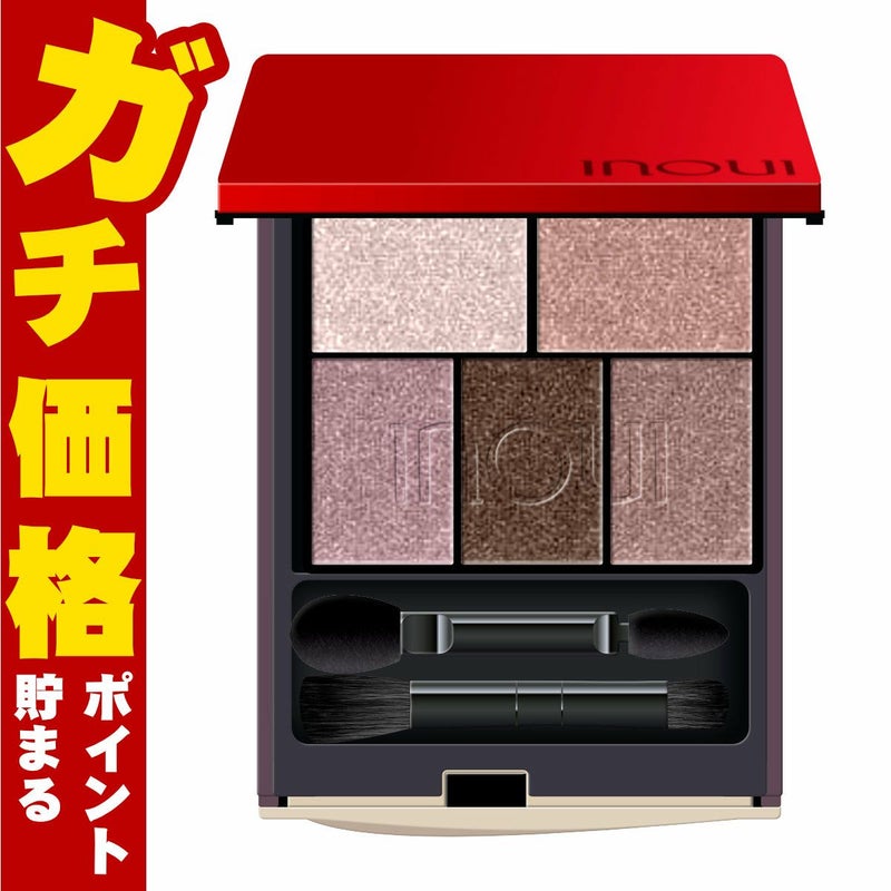 資生堂 インウイ アイズ5g #02