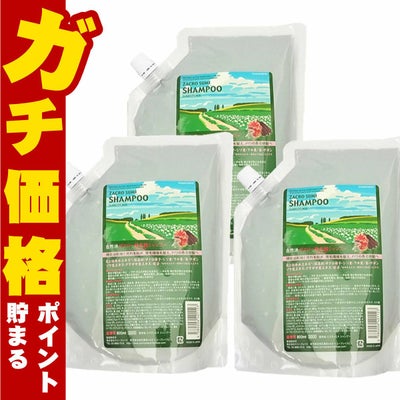 サニープレイス ザクロ精炭酸ハイグレード自然派シャンプー詰替 800ml×3個セット