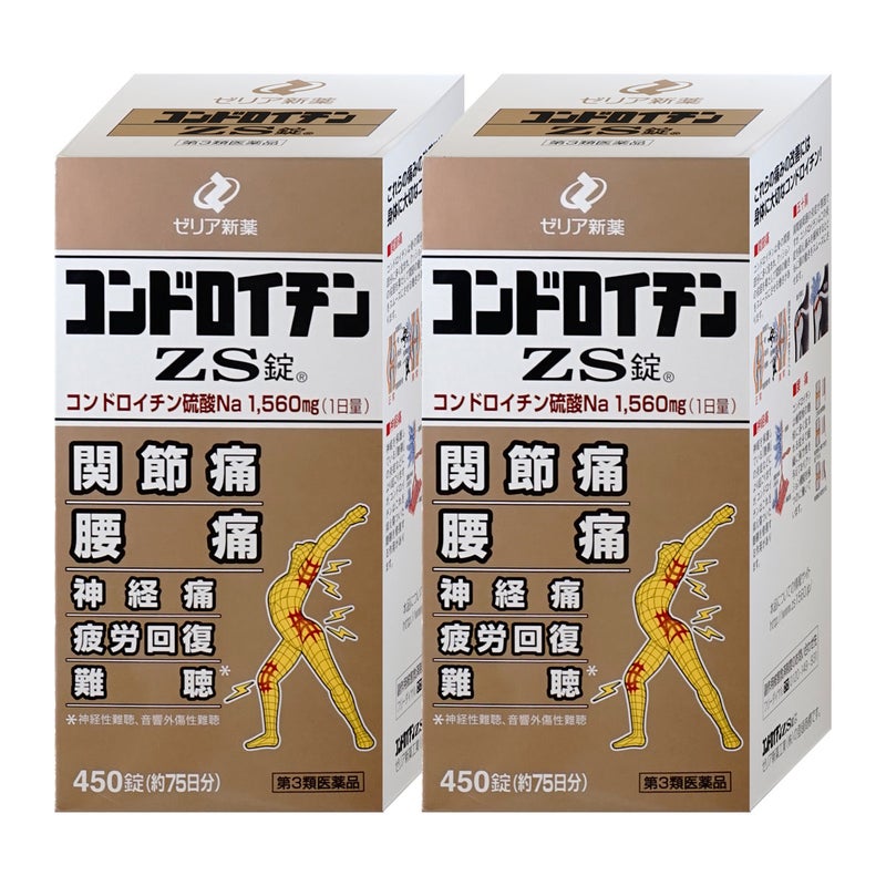 コスメ通販　【第3類医薬品】コンドロイチンZS錠 450錠×2個