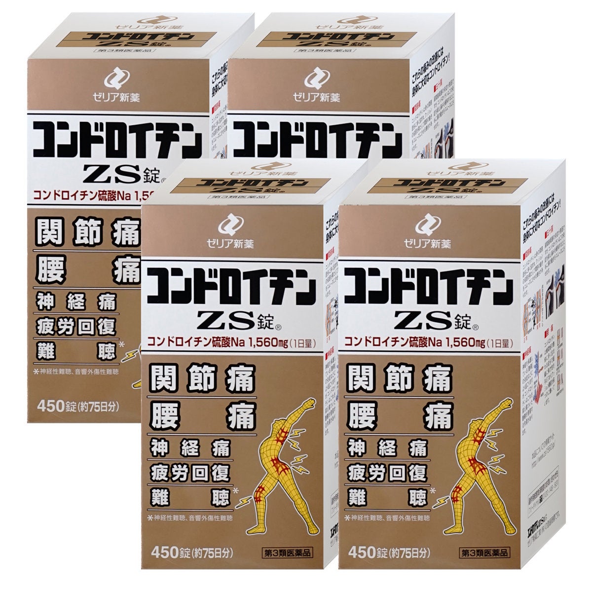 コスメ通販　【第3類医薬品】コンドロイチンZS錠 450錠×4個