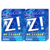 コスメ通販　【第2類医薬品】ロートジー 12ml×2個