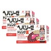 コスメ通販　【第3類医薬品】ヘパリーゼドリンクII 50ml×10本×3個