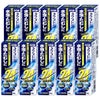 コスメ通販　【指定第2類医薬品】ネクスト24クリーム 20g×10個