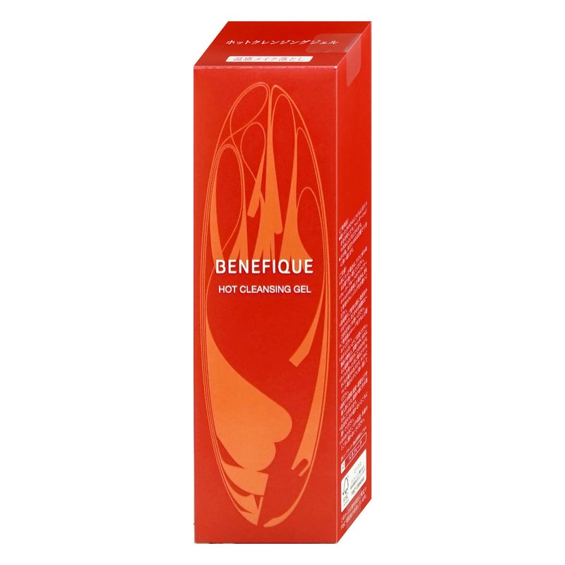 資生堂 ベネフィーク ホットクレンジングジェル 150g