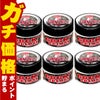 ファインコスメティックス クックグリースXXX 210g×6個セット