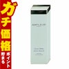 アンプルール ラグジュアリーホワイト 薬用アクティブクリアD 30ml