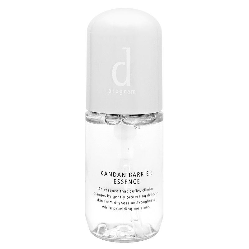 資生堂 dプログラム カンダンバリアエッセンス 40ml 