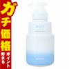 アリミノ ミントシャンプー フローズンリフレッシュ 250ml