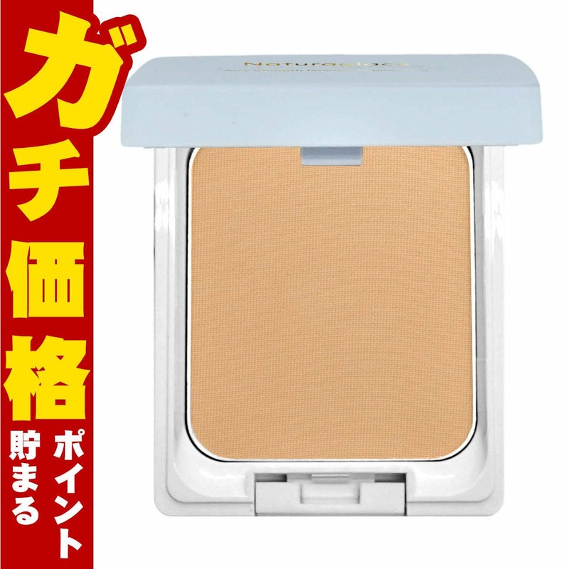 ナチュラグラッセ エアリースムース パウダーファンデーション NO2 ナチュラルオークル2 SPF50+ PA++++