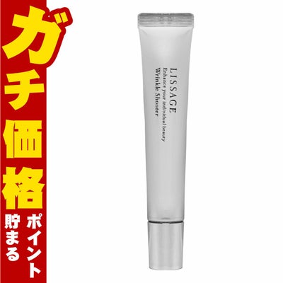 カネボウ リサージ リンクルシューター 20g