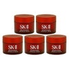 SK-II スキンパワー アドバンストクリーム 15g×5個