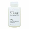 OLAPLEX オラプレックス No.3ヘアパーフェクター 100ml