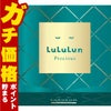 ルルルンプレシャスグリーン(バランス)4FB 32枚 GREEN