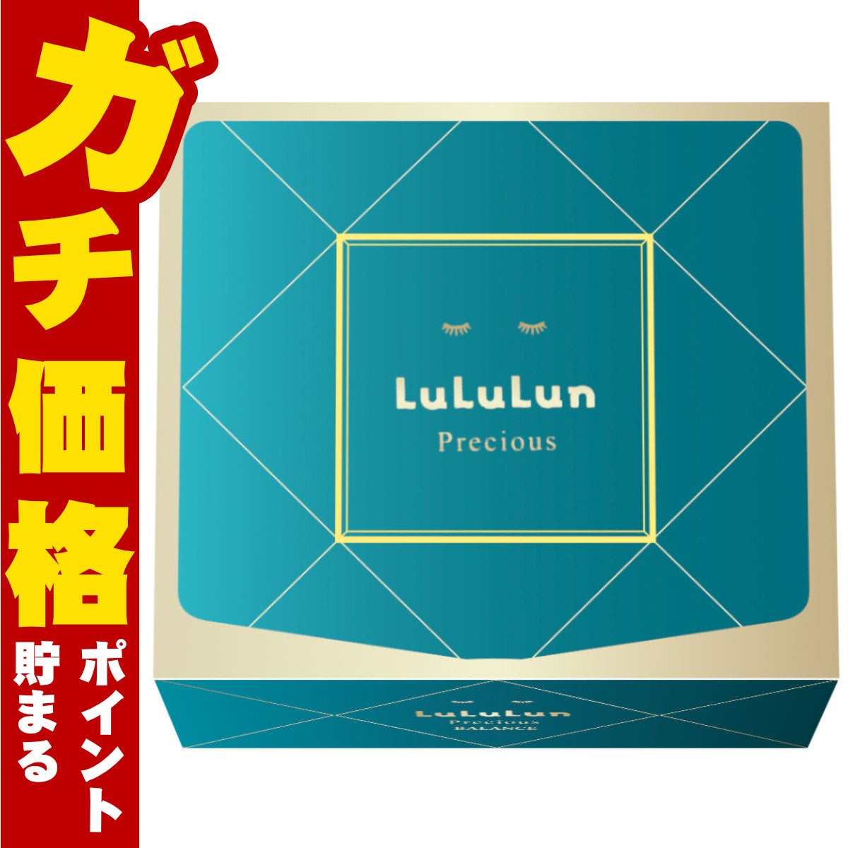 ルルルンプレシャスグリーン(バランス)4FB 32枚 GREEN