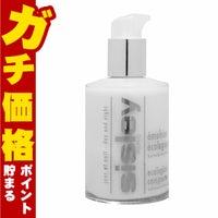 シスレー エコロジカルコムパウンド アドバンスト 125ml