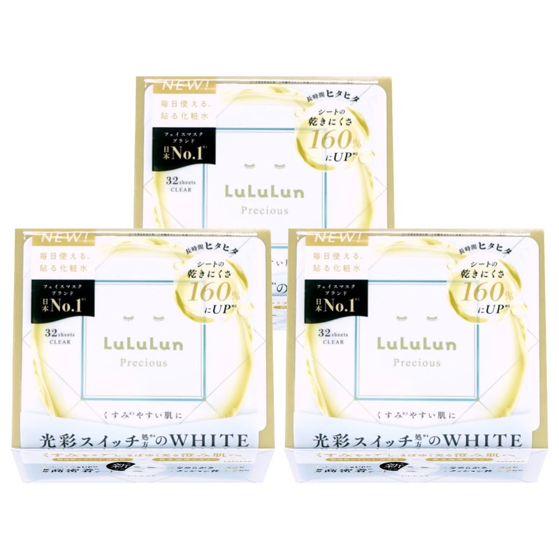 ルルルンプレシャスホワイト(クリア)4FB 32枚×3 WHITE