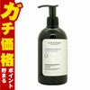 ロクシタン バランシング シャンプー 500ml L'OCCITANE