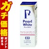 薬用パールホワイトプロ EXプラス 30ml