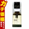 クオリティファースト ダーマレーザーウルセラC 30ml